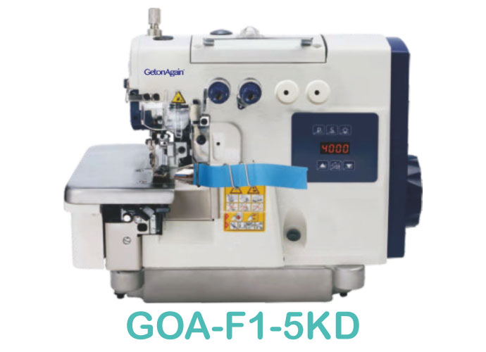 Super High Speed Direct Drive Pocket Overlock Machine