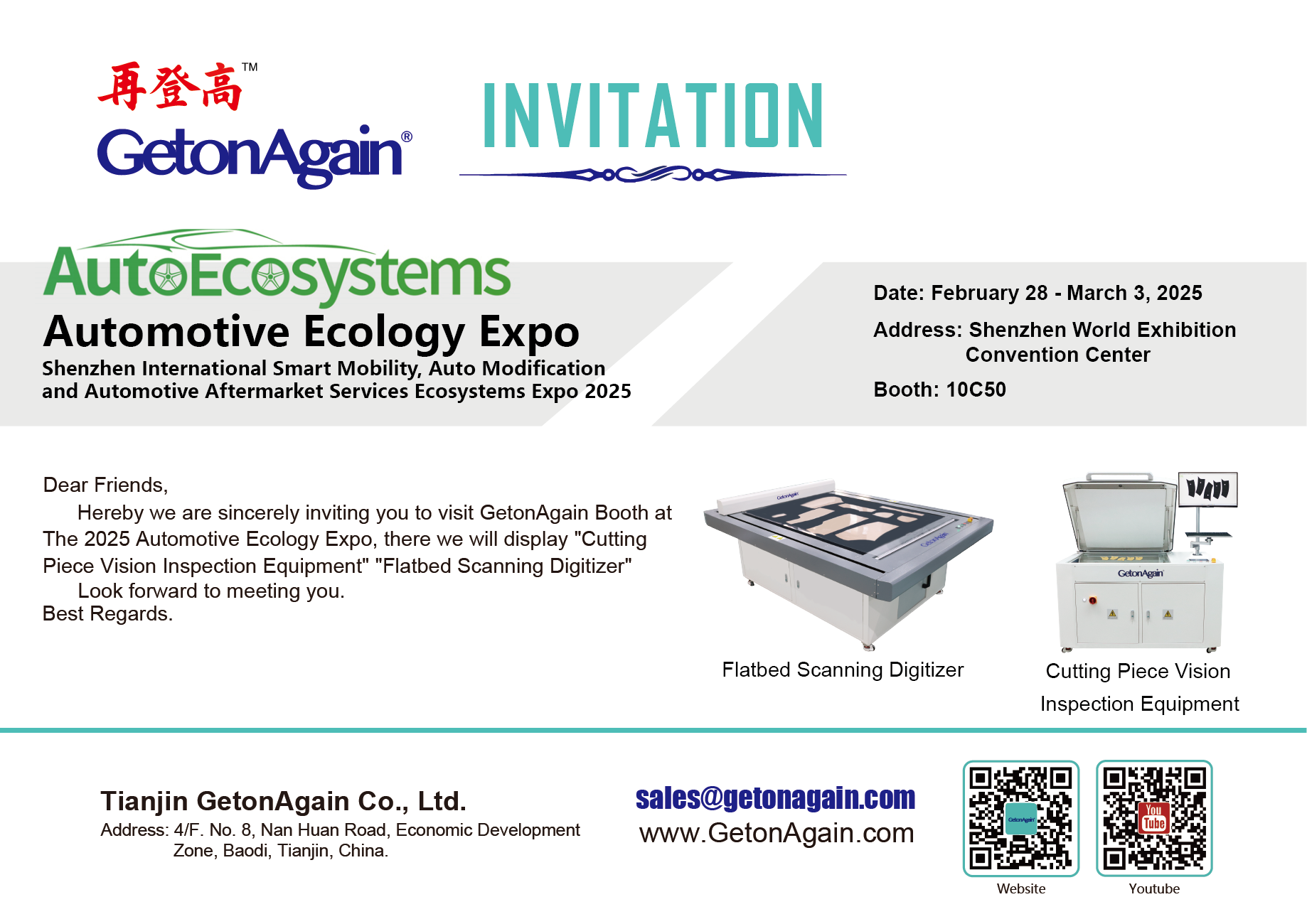 2025 China (Shenzhen) International Auto Ecosystem Expo (JIUZHOU Auto Eco Expo)