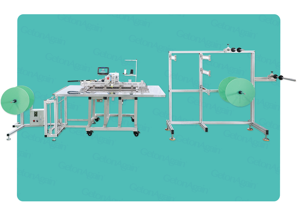 Mattress Border Pattern Sewing Machine