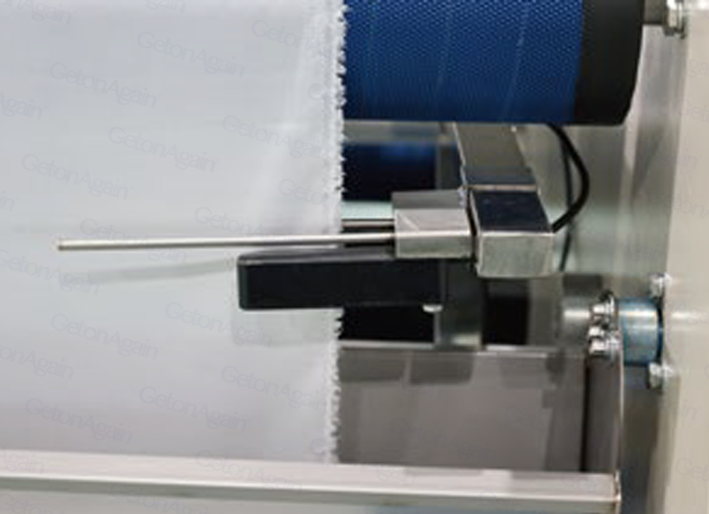 Automatic Edge Alignment Relaxing Machine(Air-blowing)