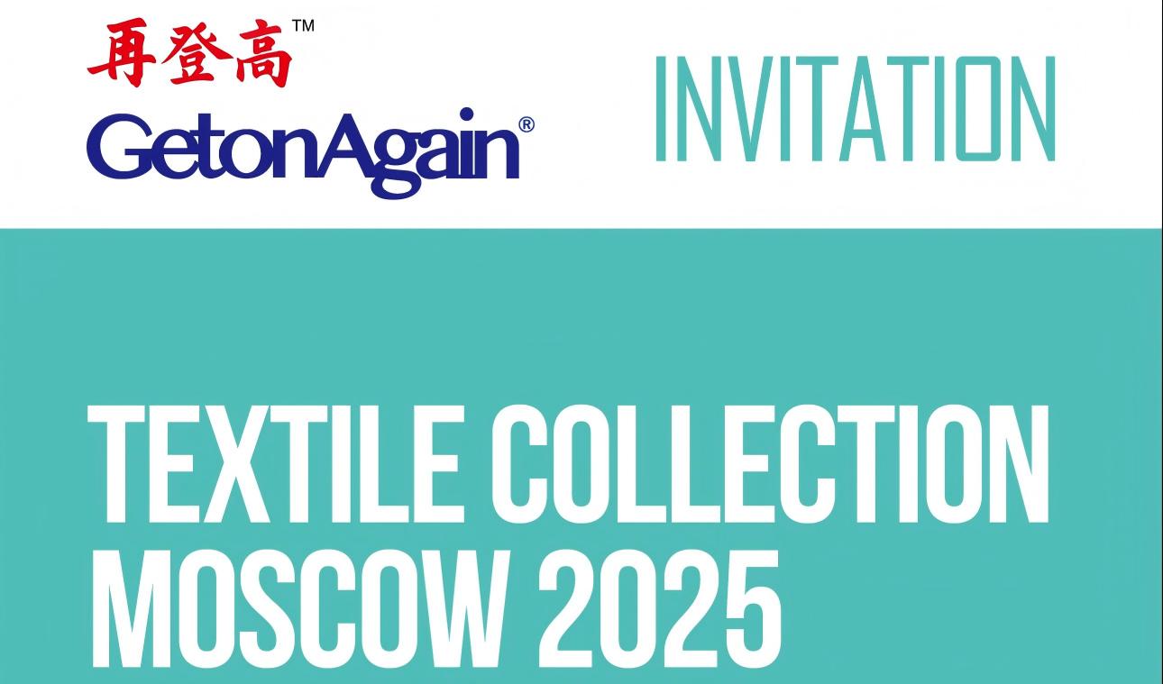 TEXTILE COLLECTION MOSCOW 2025