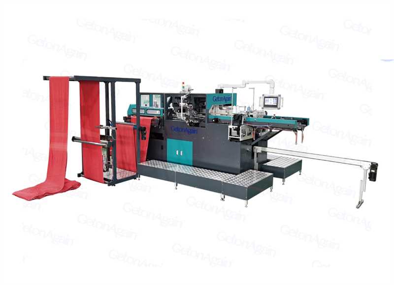 Automatic Sewing Machine  (Bath Towel Cross Sewing Machine)