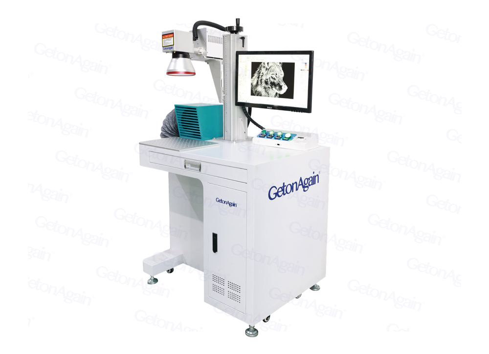 UV Laser Marking Machine