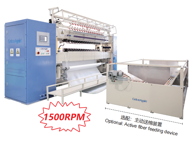 Computerized Multi-head Rotary-hook Quilting Machine (Model E)