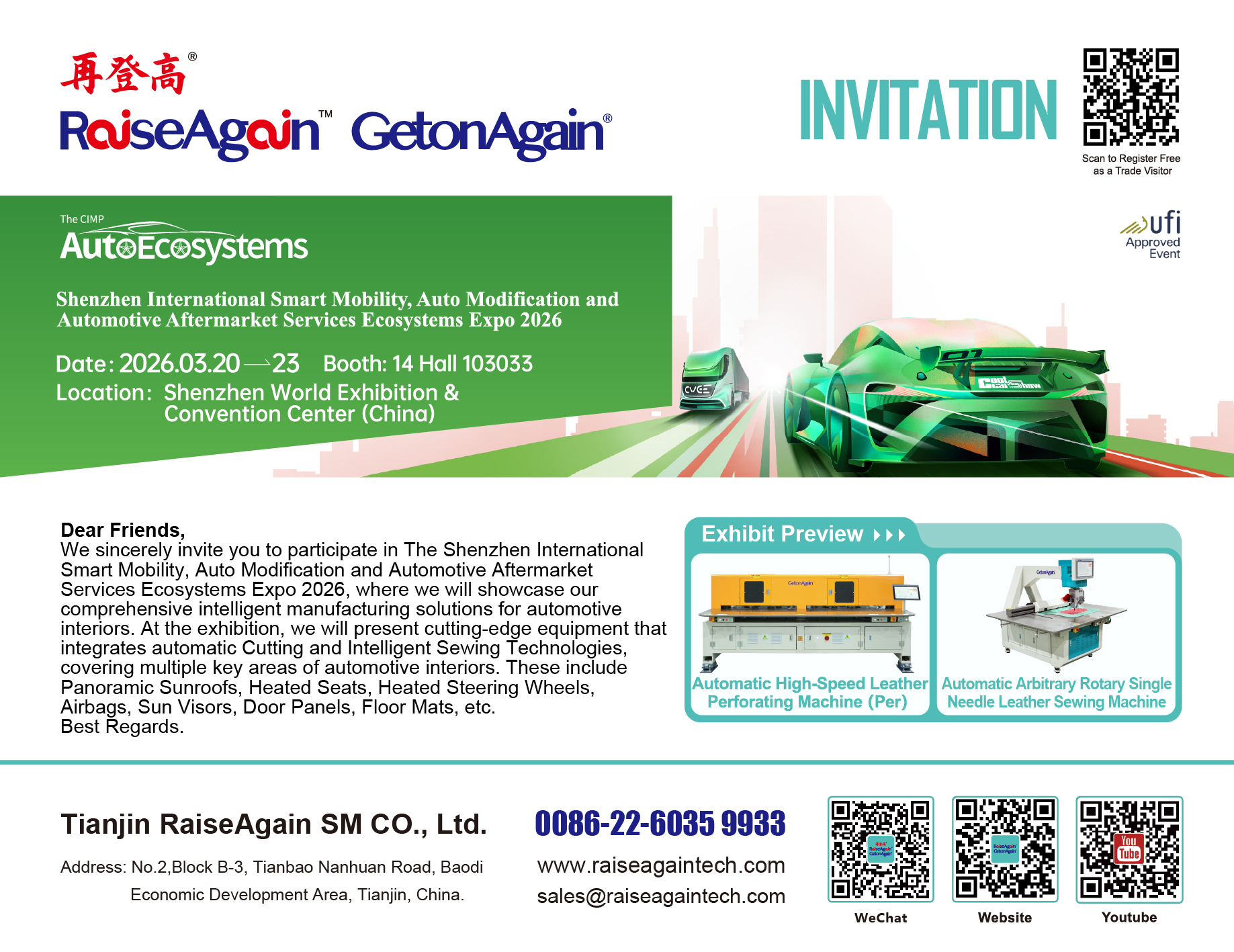 Shenzhen International Smart Mobility, Auto Modification and Automotive Aftermarket Services Ecosystems Expo 2026