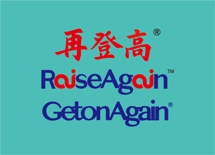 Automatic Two-station Airbag Seam-Sealed Glue Coating Machine