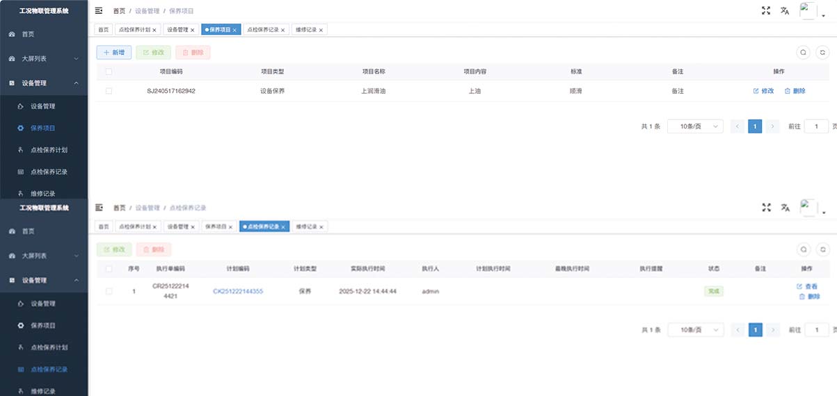 Module 3: Intelligent Predictive Alerts & Quality Assurance