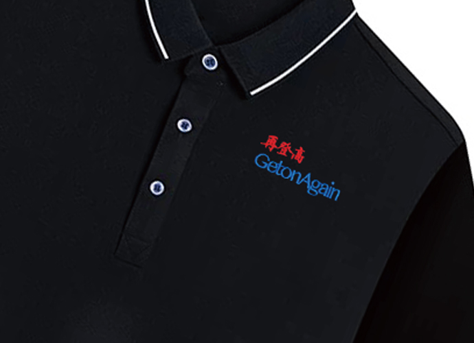 Embroidery Machine