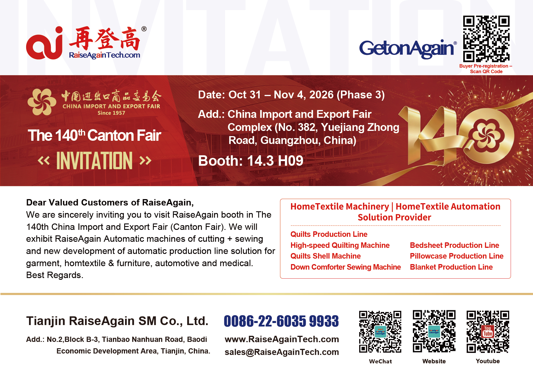 The 140th China lmport and Export Fair (Canton Fair)