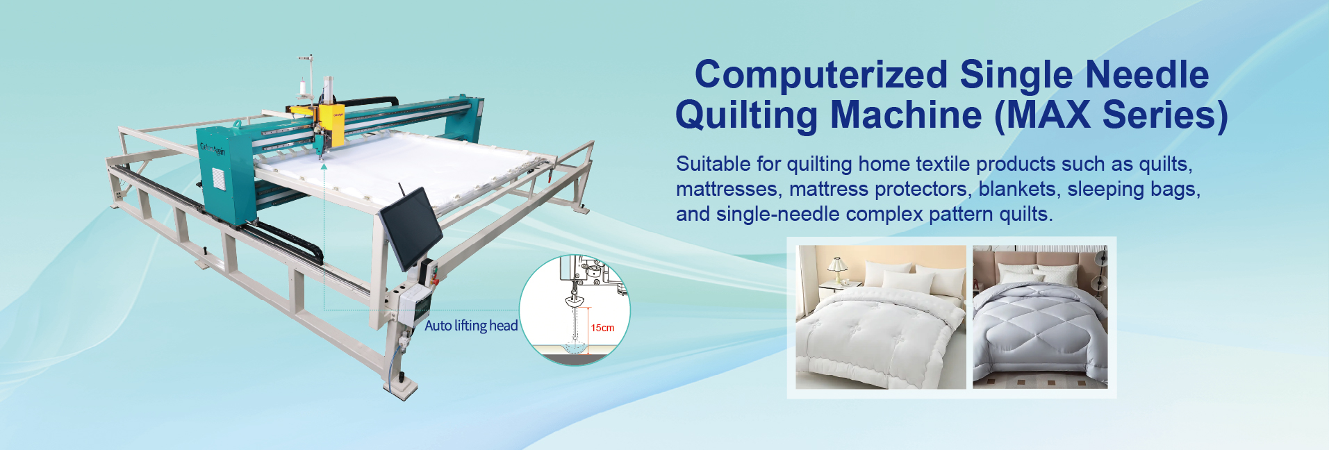 Computerized Single Needle Quilting Machine (MAX Series)