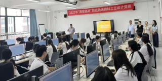 The 2025 "GetonAgain Cup" CNC Cutting and Layout Design Competition Concludes Successfully in the Guangdong Province.